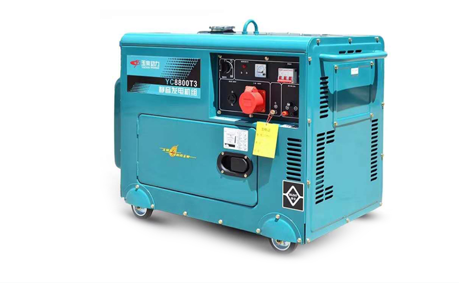Gasoline Generators