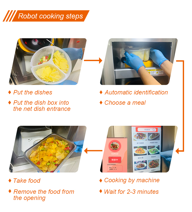 food cooking machine automatic cooking machine